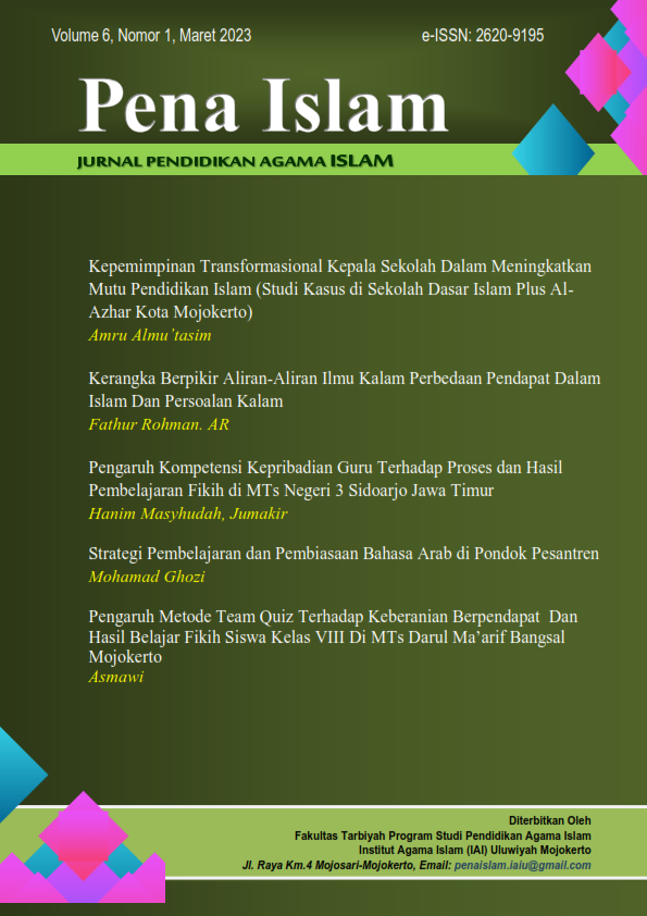 					View Vol. 6 No. 1 (2023): Pena Islam Jurnal Pendidikan Agama Islam
				